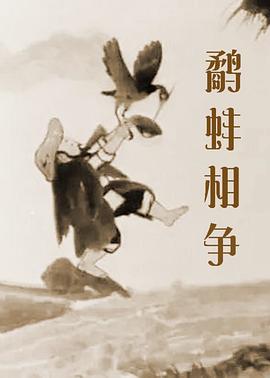 99国产精品2018视频全部